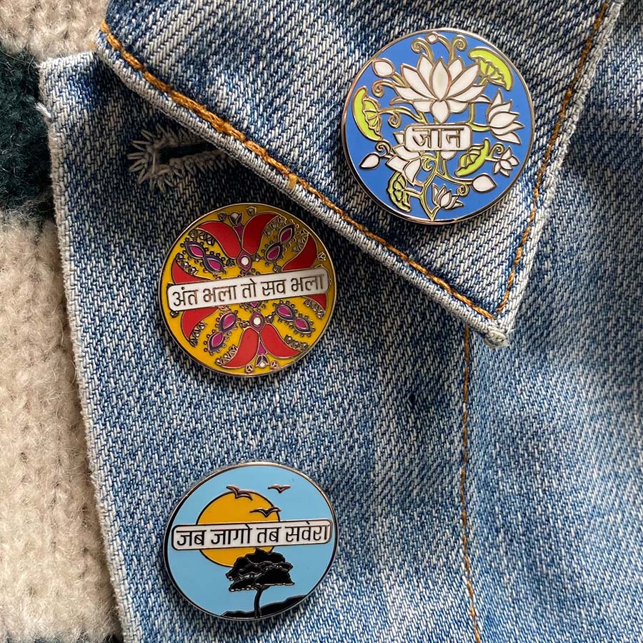 Tomorrow is a New Day Hindi Enamel Pin - Jab Jaago Tab Savera