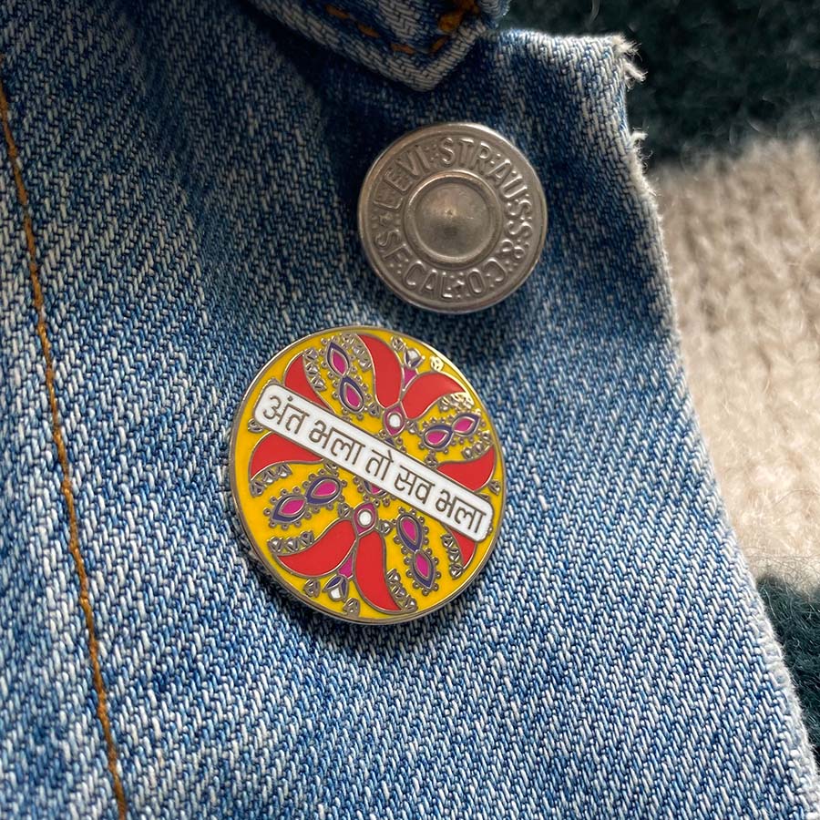 The Exam Bundle of Philosophical Pins