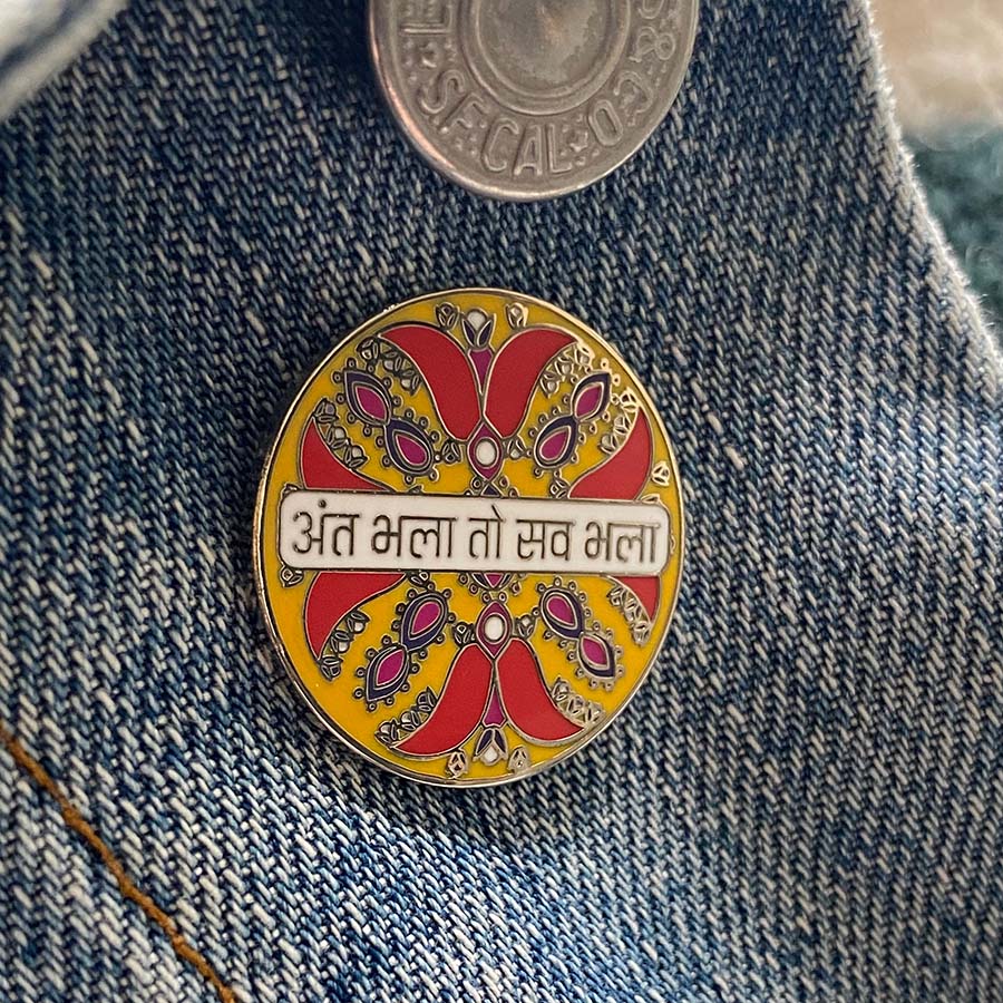 All's Well That End's Well Hindi Enamel Pin - Ant Bhala to Sab Bhala