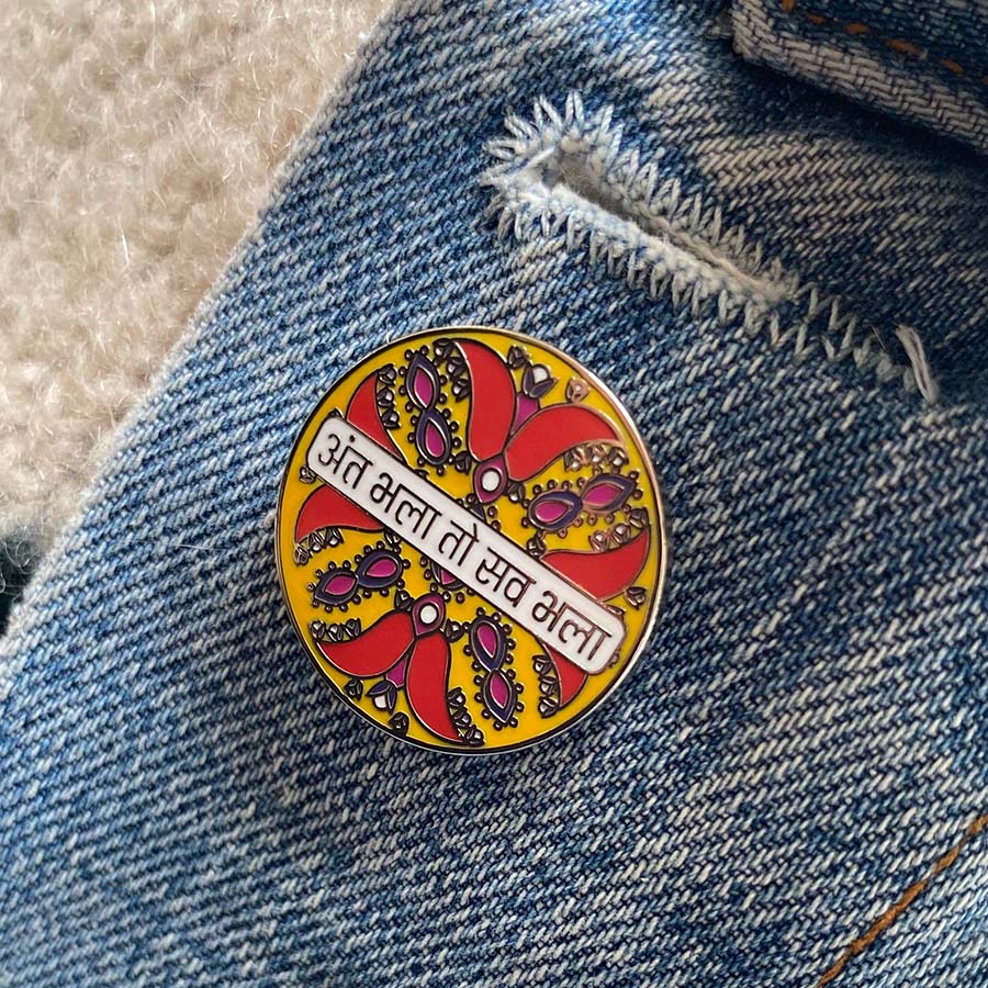All's Well That End's Well Hindi Enamel Pin - Ant Bhala to Sab Bhala