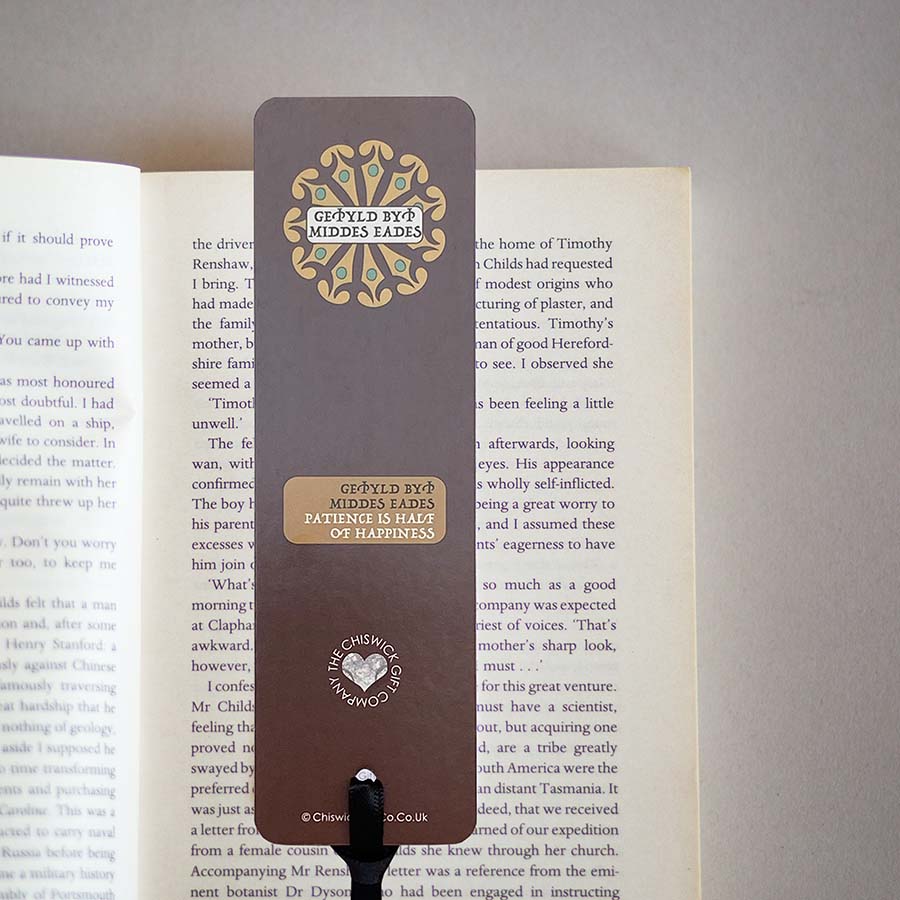 Old English Bookmark - Patience Is Half Of Happiness