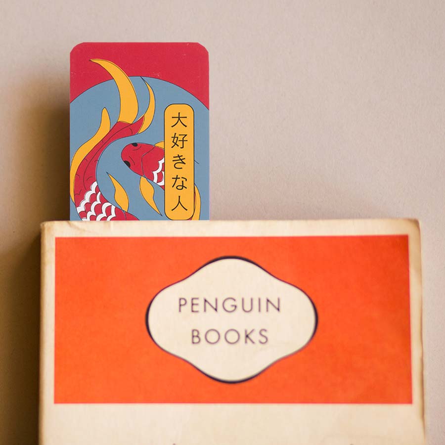 Set of Three Japanese Inspiring Bookmarks