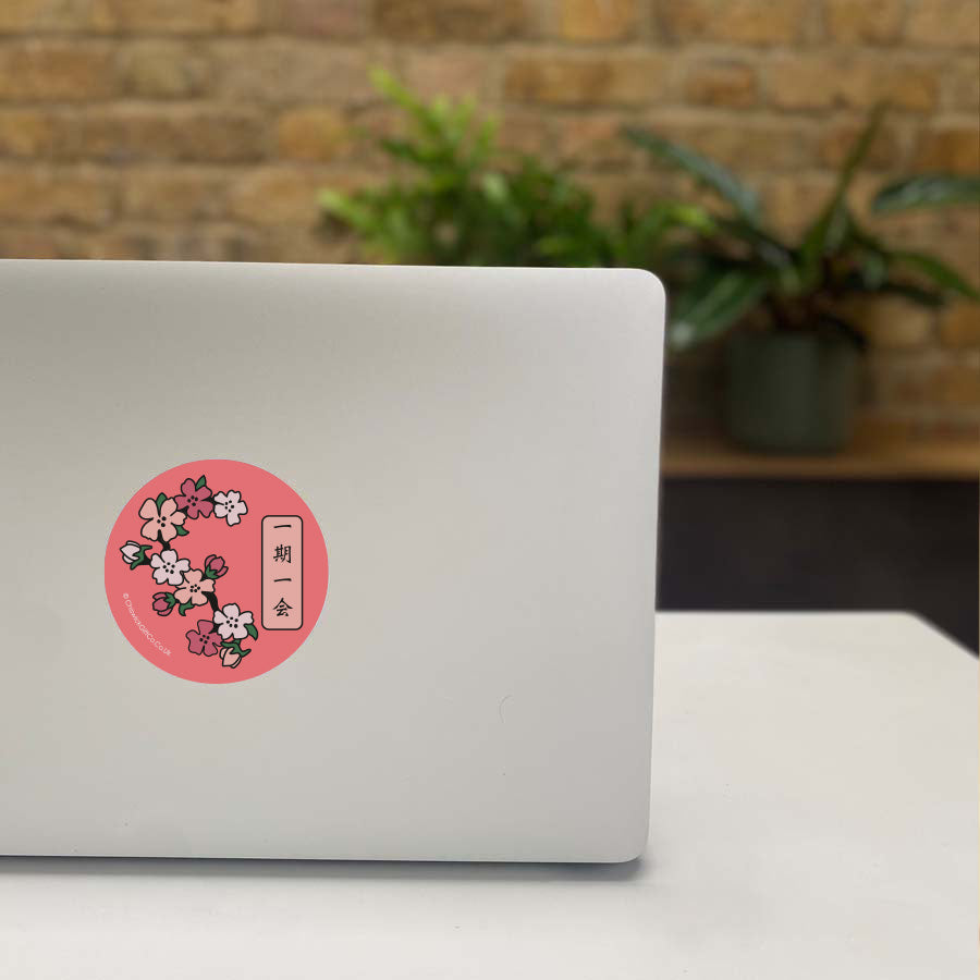 Make Each Day Count Japanese Cherry Blossom Vinyl Sticker