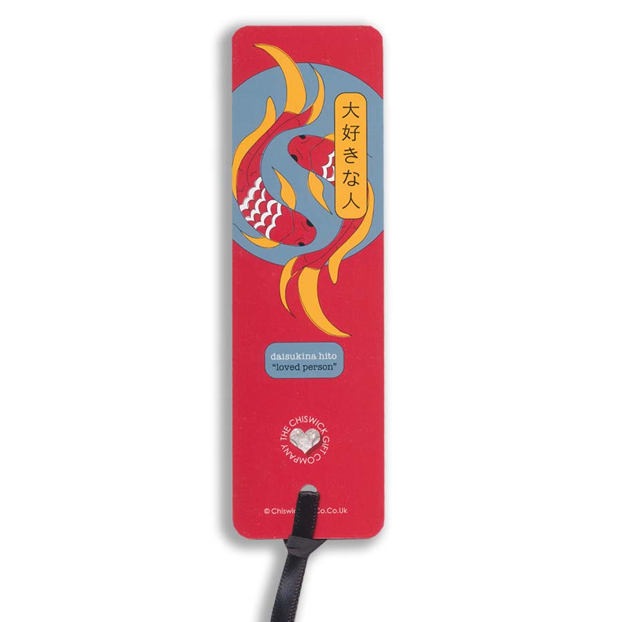 Loved Person Japanese Bookmark