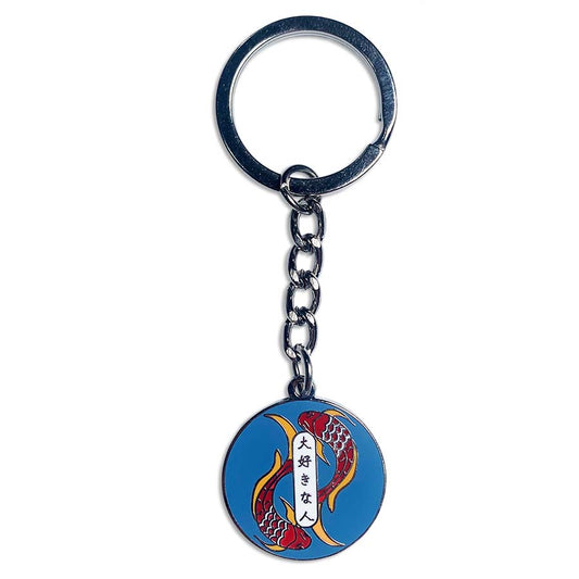 Beloved Person Japanese Koi Keyring