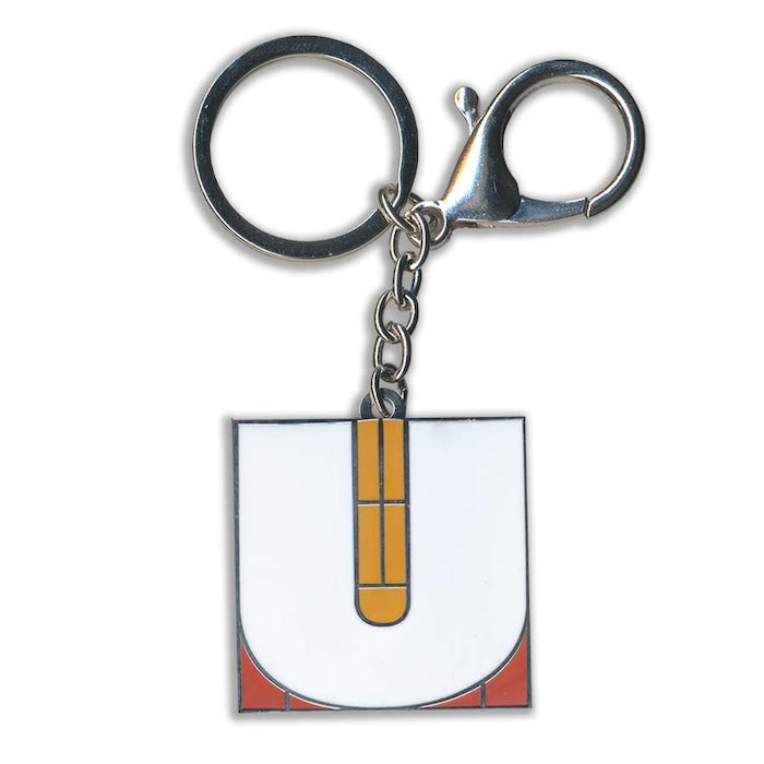 Initial U Keyring/Bag Charm