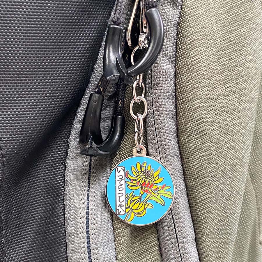 Safe Travels Japanese Chrysanthemum Enamel Bag Charm