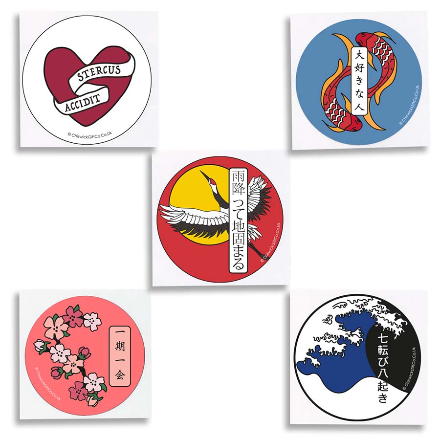 Set Of Five Vinyl Stickers Vol.5 - The Word Apothecary