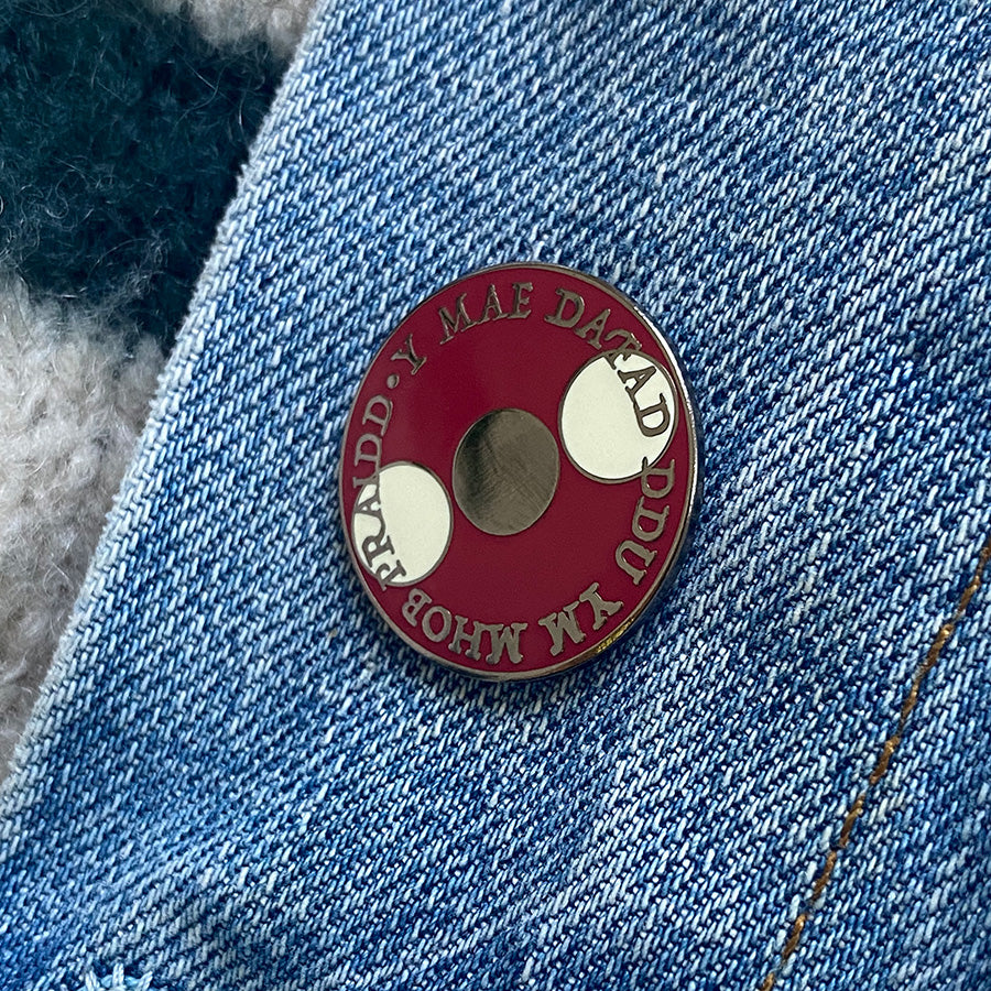 Welsh Pin - Y mae dafad ddu ym mhob praidd – Every flock has its black sheep