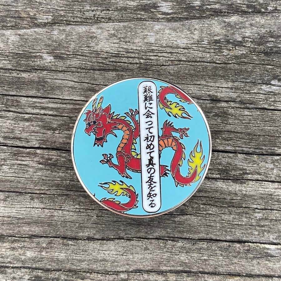 Set Of Six Inspirational Japanese Enamel Pins