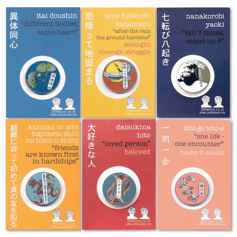 Set Of Six Inspirational Japanese Enamel Pins