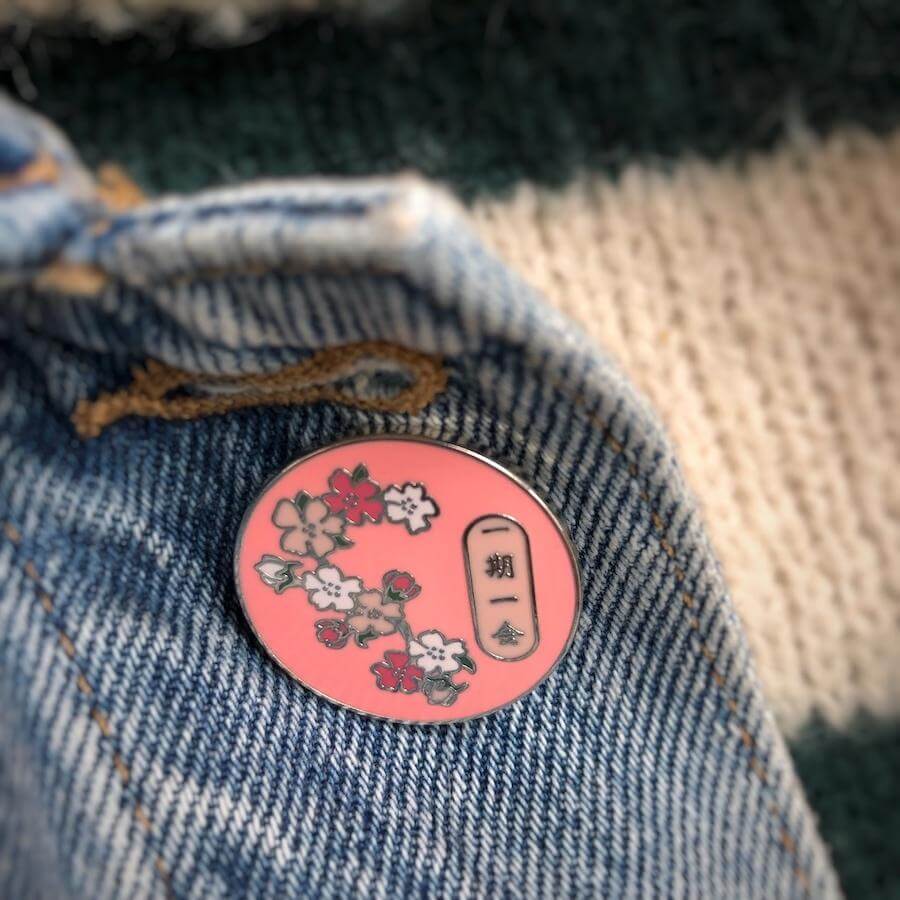 Set Of Six Inspirational Japanese Enamel Pins