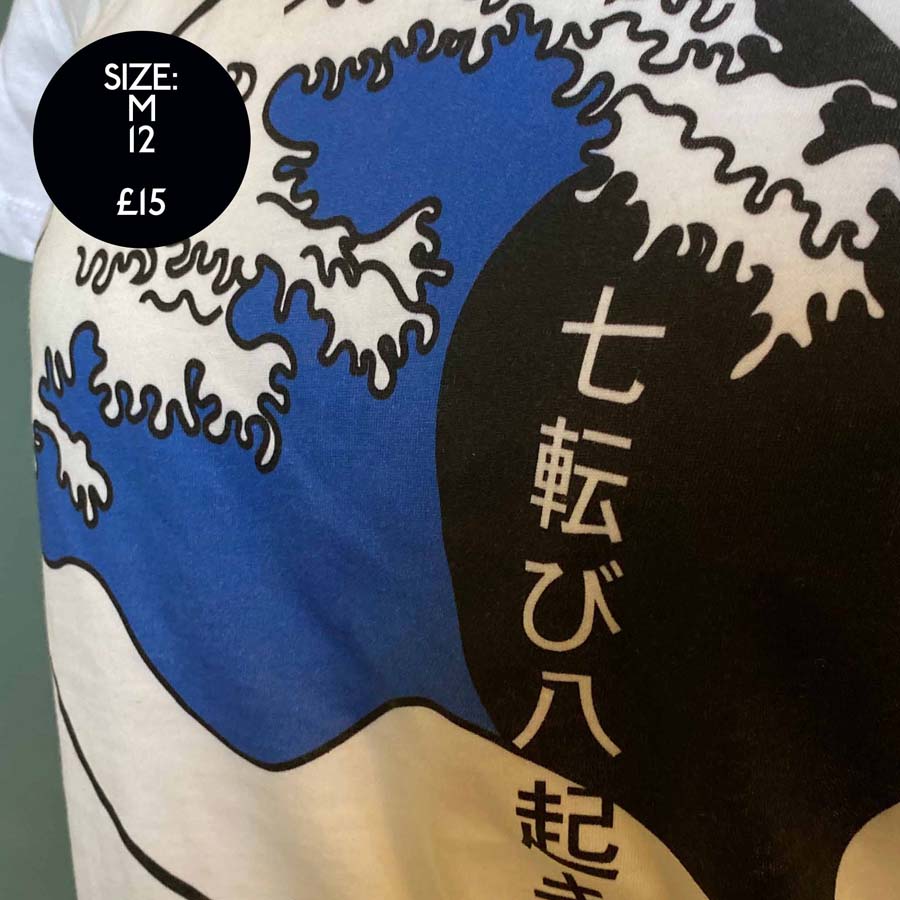 T-Shirt Sample Sale