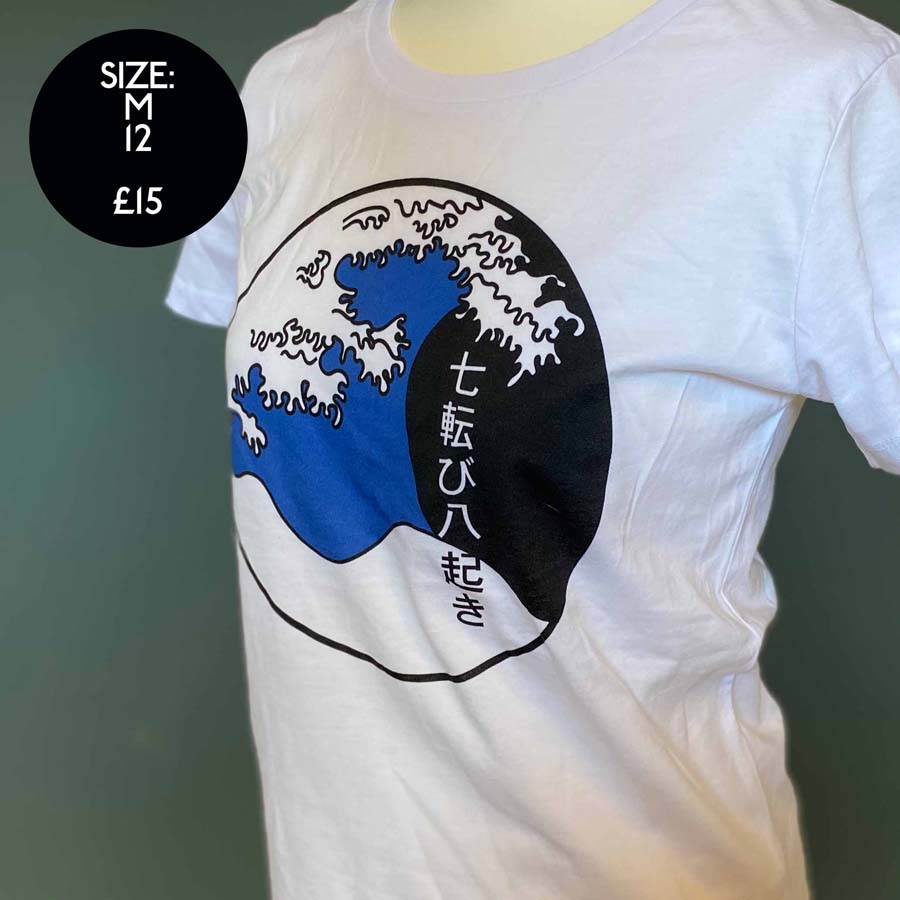 T-Shirt Sample Sale