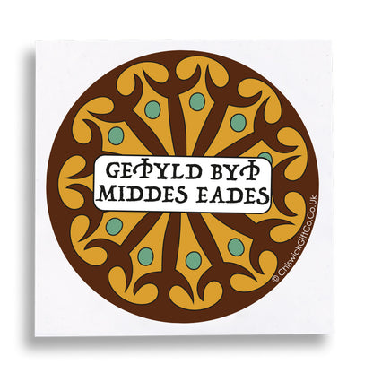 Old English - Patience Is Half Of Happiness Vinyl Sticker