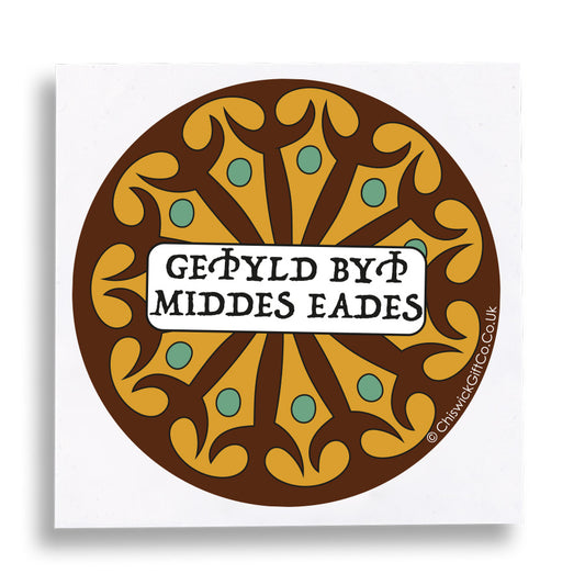 Old English - Patience Is Half Of Happiness Vinyl Sticker