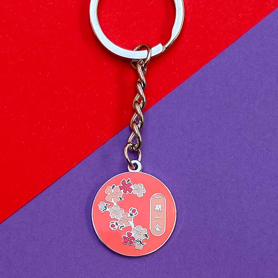 Make Each Day Count Japanese Cherry Blossom Keyring