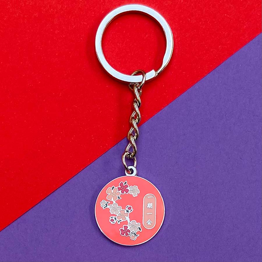 Make Each Day Count Japanese Cherry Blossom Keyring