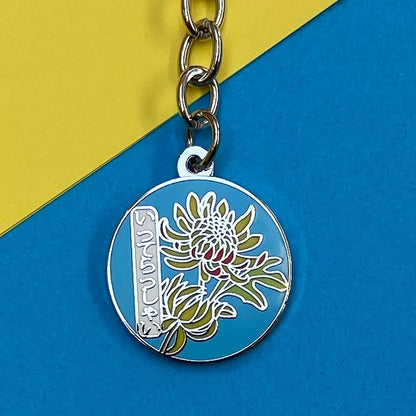 Safe Travels Japanese Chrysanthemum Enamel Bag Charm