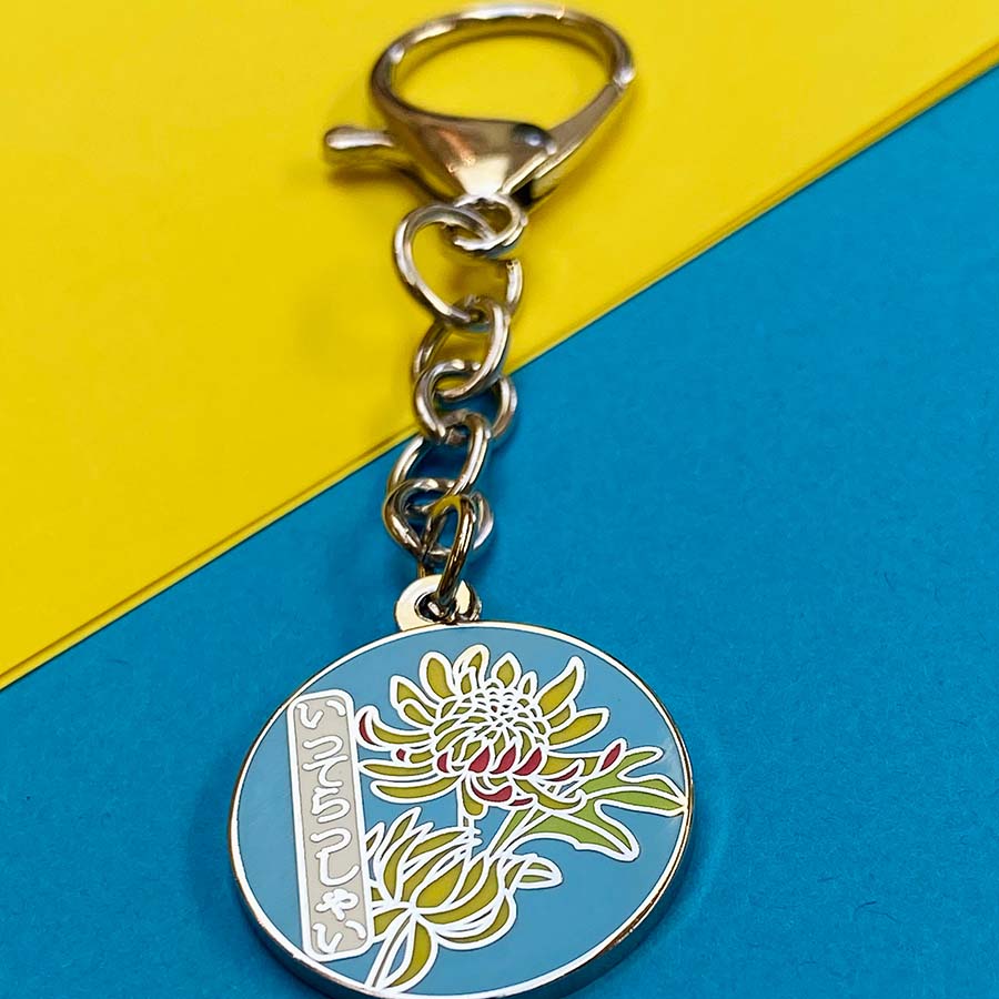 Safe Travels Japanese Chrysanthemum Enamel Bag Charm