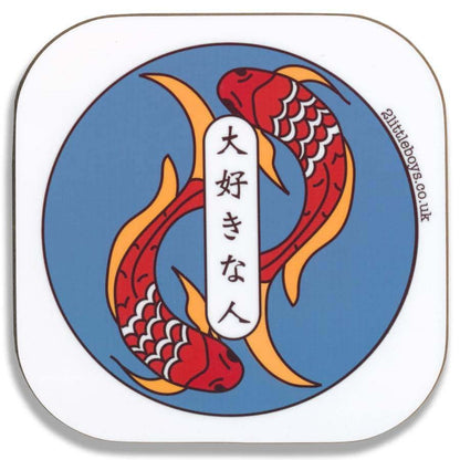 Beloved - Japanese Gift Bundle