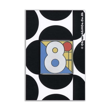 Number 8 Enamel Pin