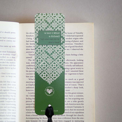 Irish Bookmark - is leor ó Mhór a dícheall - All One Can Do is One's Best