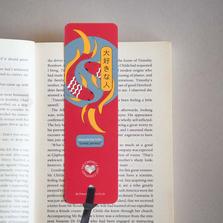 Loved Person Japanese Bookmark