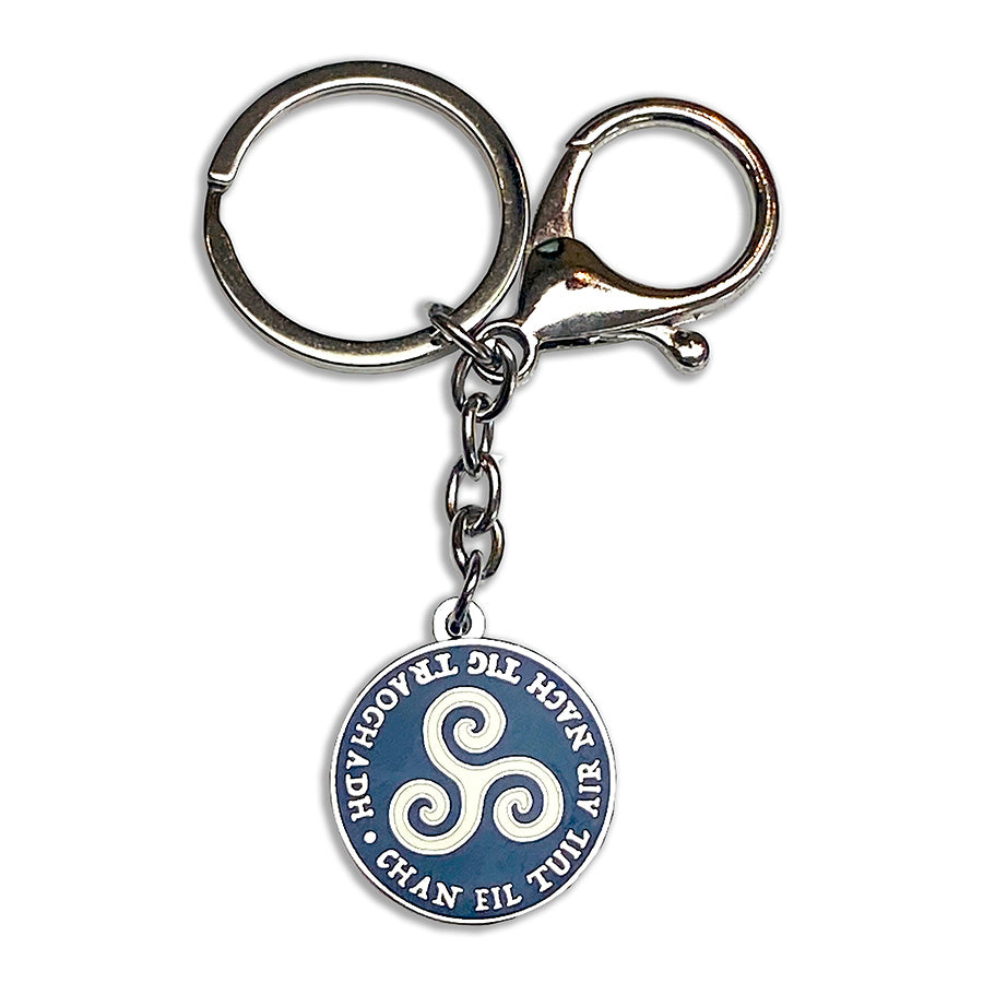 Scottish Enamel Keyring - Chan Eil Tuil Air Nach Tig Traoghadh - Keep Going!