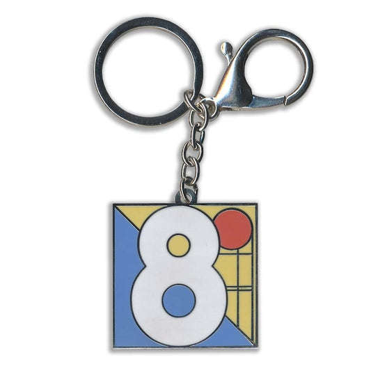 Number 8 Keyring/Bag Charm