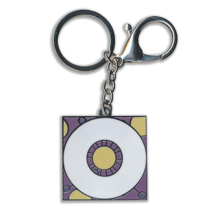 Initial O Keyring/Bag Charm