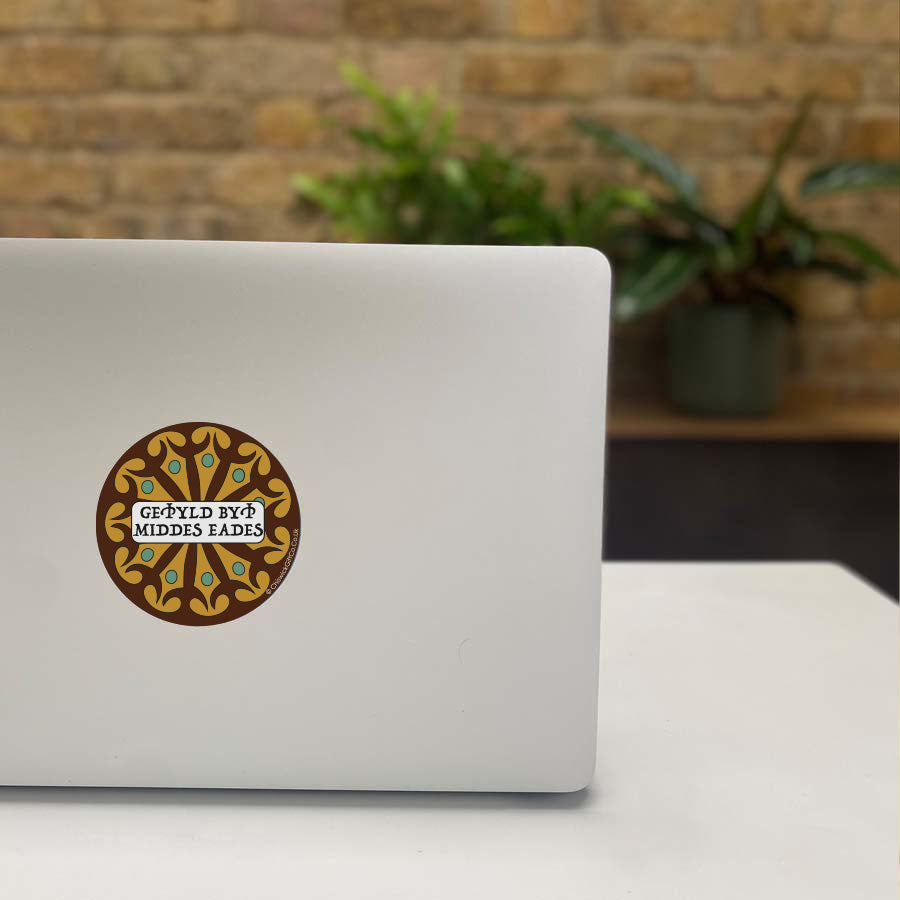 Old English - Patience Is Half Of Happiness Vinyl Sticker