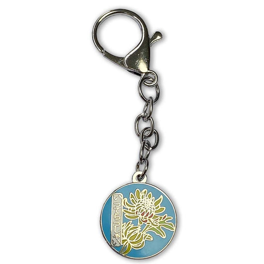 Safe Travels Japanese Chrysanthemum Enamel Bag Charm