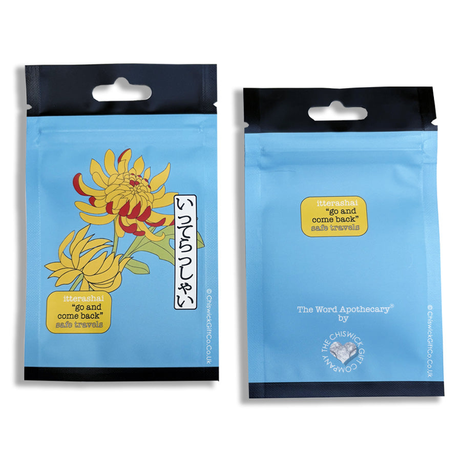Safe Travels Japanese Chrysanthemum Enamel Bag Charm
