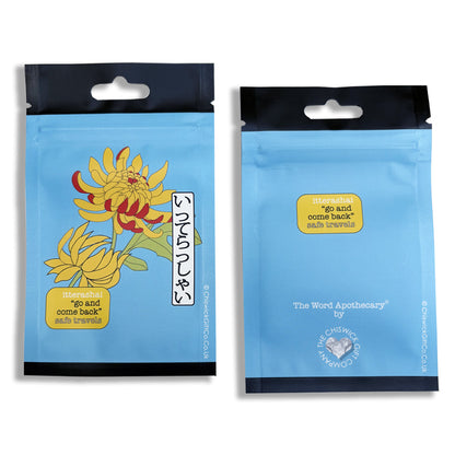 Safe Travels Japanese Chrysanthemum Enamel Bag Charm