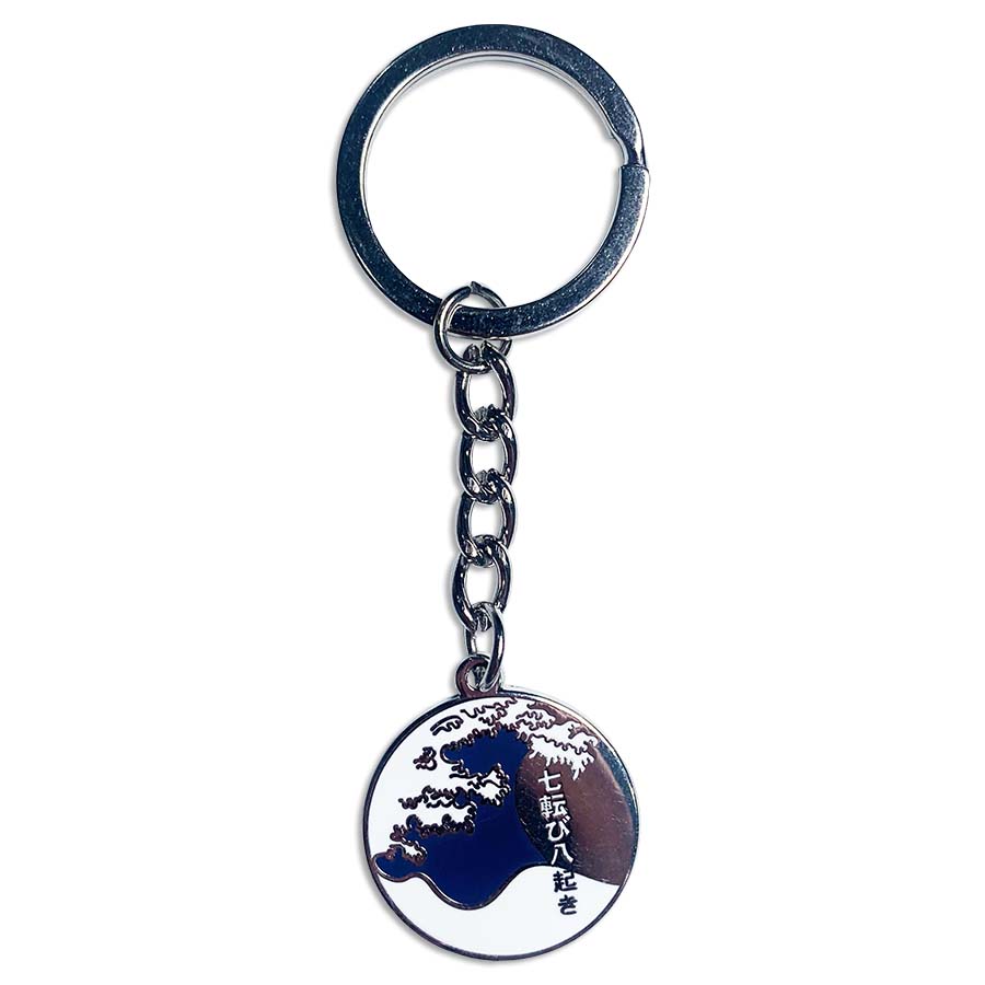 Never Give Up Japanese Great Wave Keyring