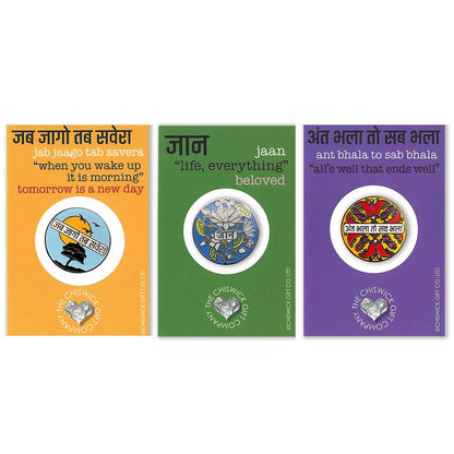 Set Of Three Hindi Wisdom Enamel Pins