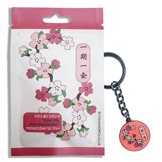 Make Each Day Count Japanese Cherry Blossom Keyring