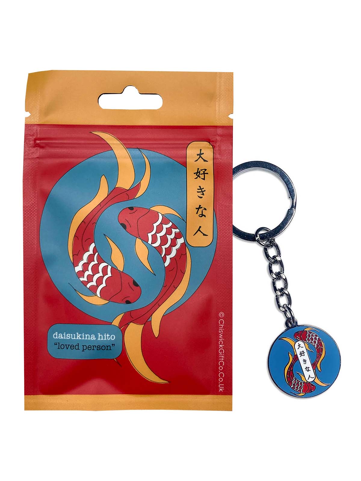 Beloved Person Japanese Koi Keyring
