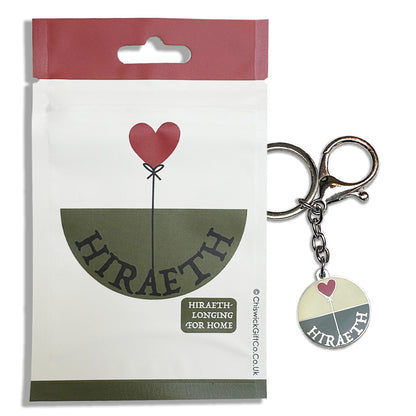 Welsh Keyring/Bag Charm - Hiraeth - Longing For Home