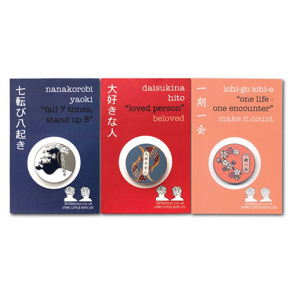 Set Of Three Inspirational Japanese Enamel Pins