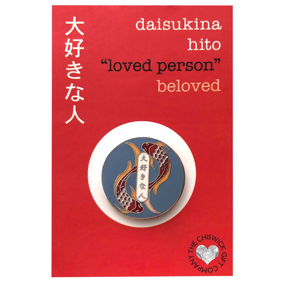 Beloved - Japanese Gift Bundle