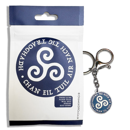 Scottish Enamel Keyring - Chan Eil Tuil Air Nach Tig Traoghadh - Keep Going!