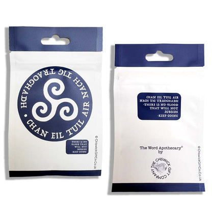 Exam Bundle - Much Too Clever
