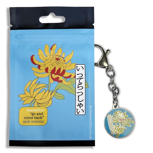 Safe Travels Japanese Chrysanthemum Enamel Bag Charm