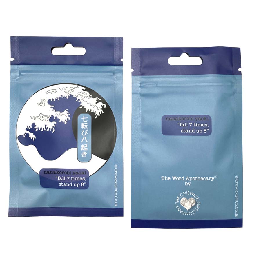 Never Give Up Japanese Great Wave Keyring