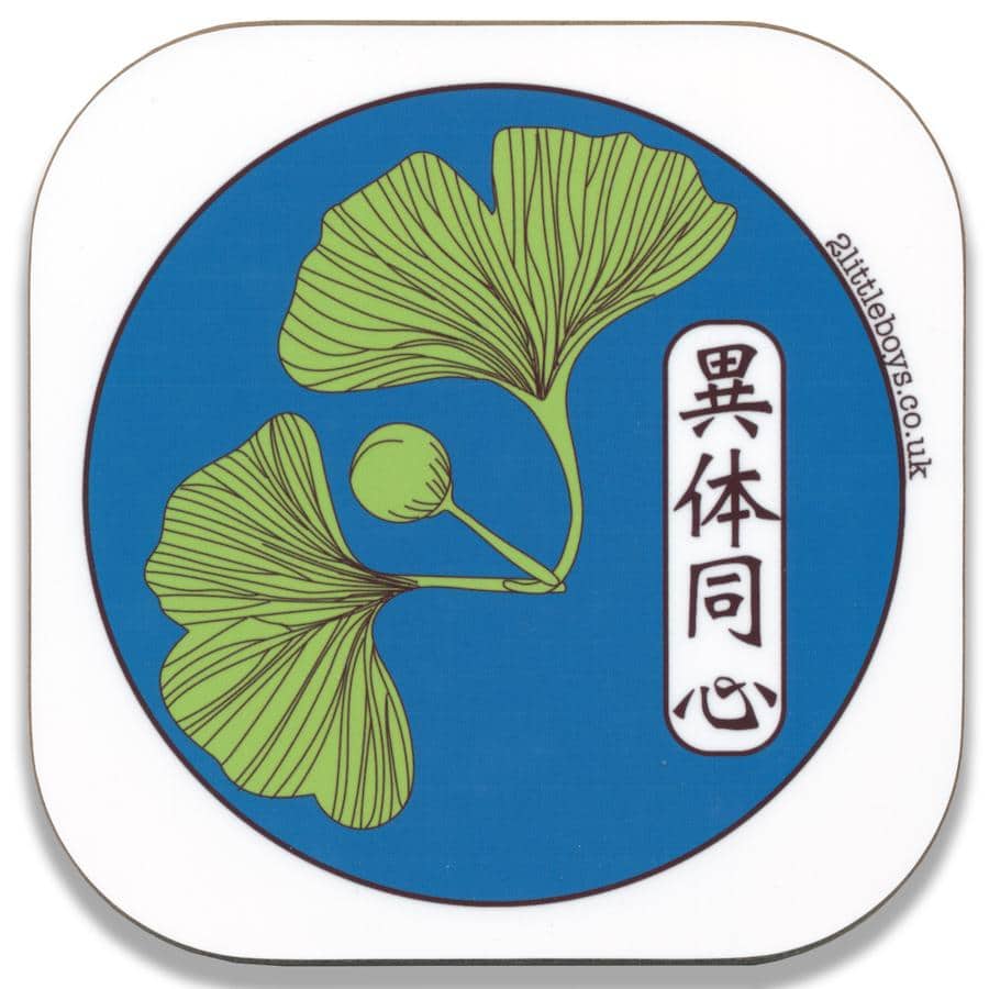 Different Bodies, Same Heart Japanese Gingko Coaster