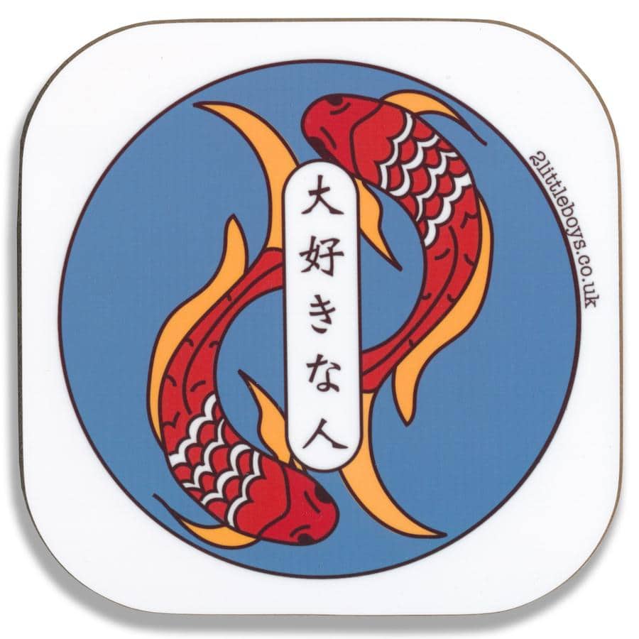 Beloved Person Japanese Koi Coaster