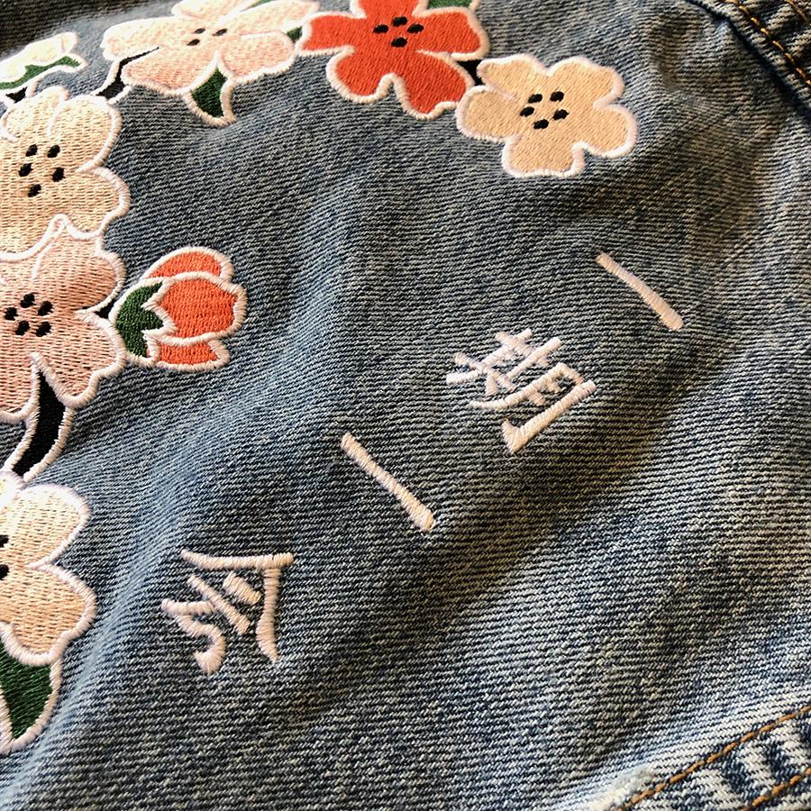 Make Each Day Count - Fully Embroidered Japanese Motto with Cherry Blossom - Vintage Levi's Denim Jacket